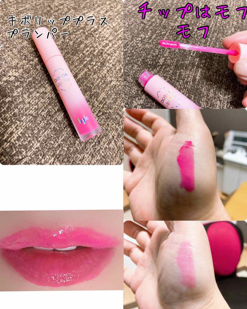 #春恋ネイルのネイルデザイン