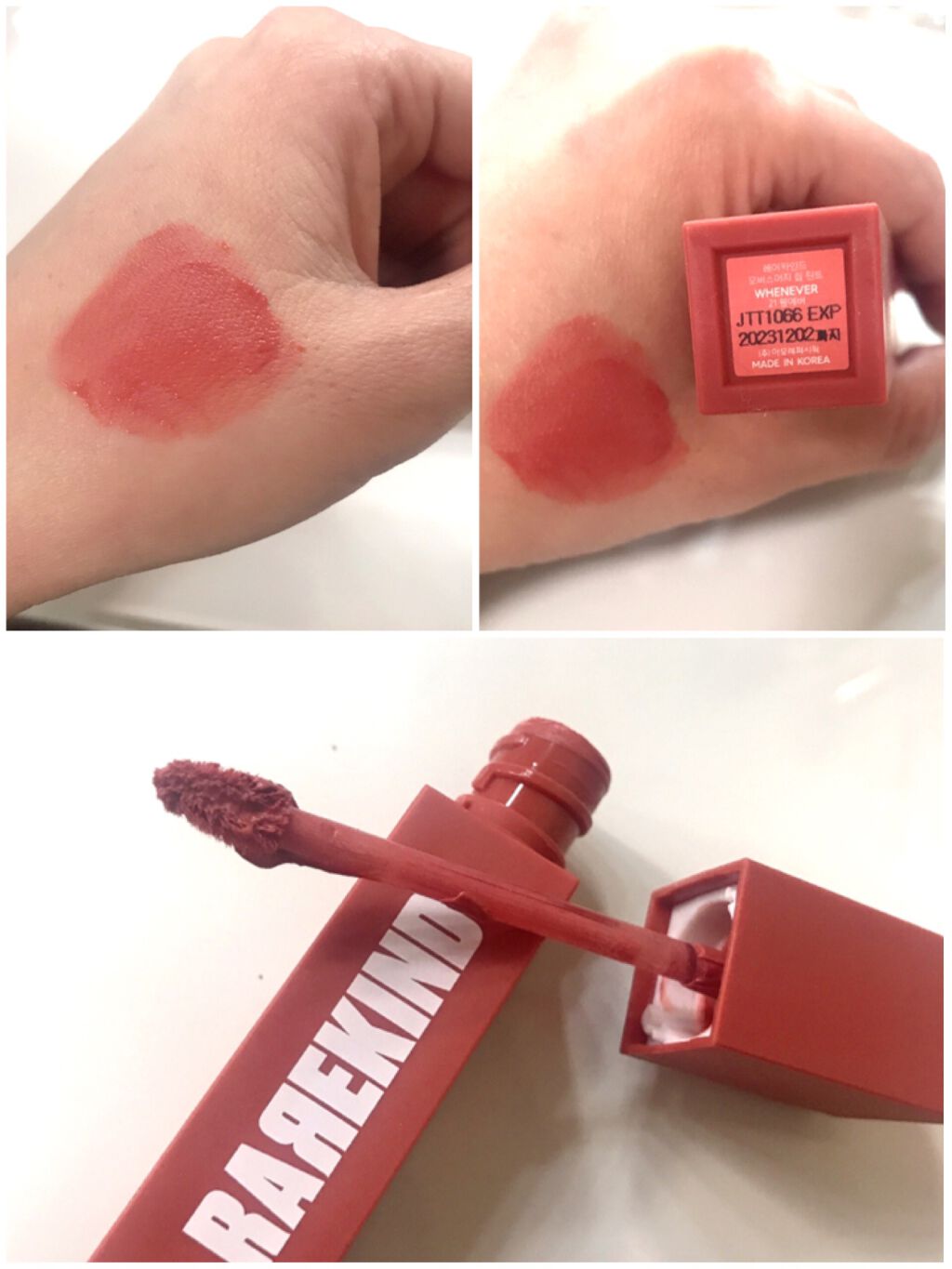 オーバスマッジリップティント #21. Whenever/RAREKIND/リップティントを使ったクチコミ（2枚目）