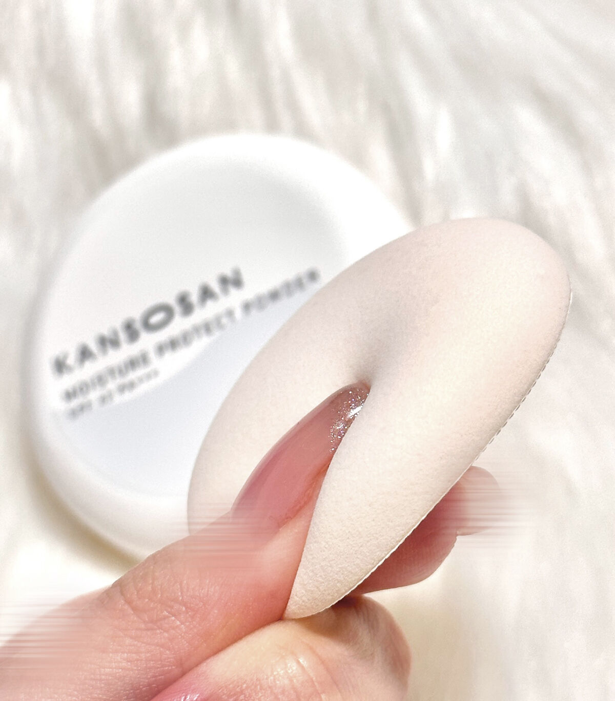 乾燥さん 保湿力プロテクトパウダー/乾燥さん/プレストパウダーを使ったクチコミ（2枚目）