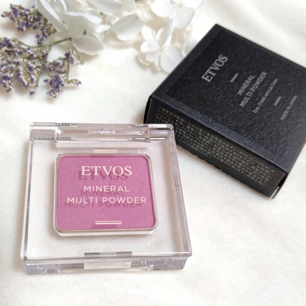 ミネラルマルチパウダー/エトヴォス/単色アイシャドウを使ったクチコミ(4枚目)