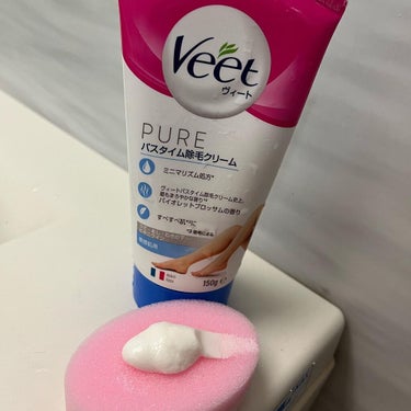 ヴィートピュアバスタイム除毛クリーム 敏感肌用/Veet/除毛クリームを使ったクチコミ（3枚目）