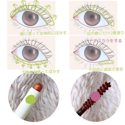 CYQ MASCARA DE LINER/CYQ/マスカラを使ったクチコミ(6枚目)