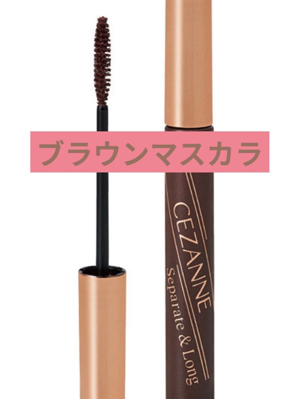 ãã³ãðŒ on LIPS ããã€ãªãŒäœ¿ãã§ãããããã©ãã©ãŠã³ãã¹ã«ã©ã䜿ã£ãååãã»ã¶ã³..ãïŒ1æç®ïŒ