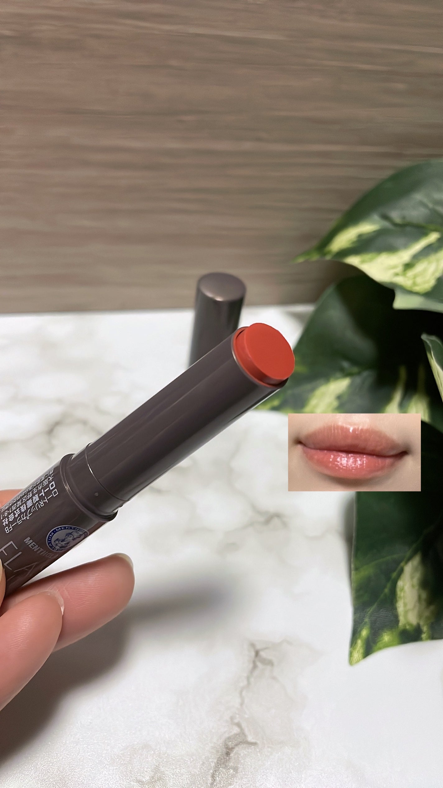 メンソレータム フラッシュティントリップ/メンソレータム/リップティントを使ったクチコミ(2枚目)