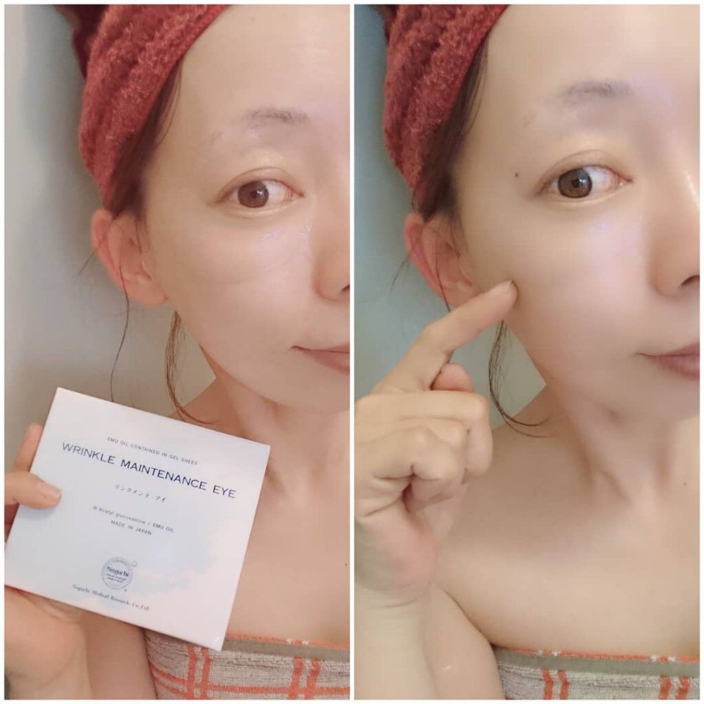 SESE on LIPS 「マスク生活で目元ケアが注目されてますね~目力も輝きもそうですが..」(1枚目)