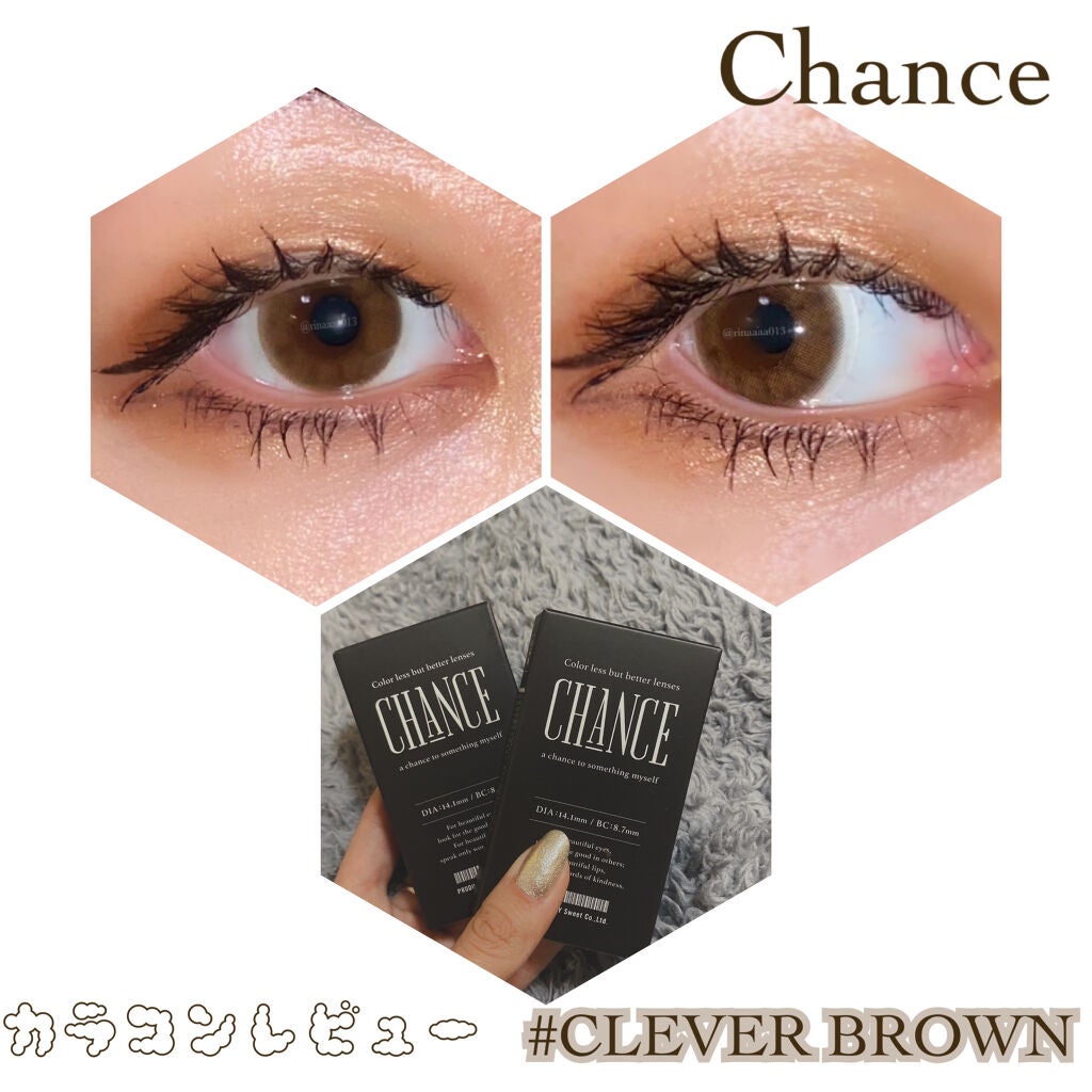チャンス ワンデー/CHANCE/ワンデー(1DAY)カラコンを使ったクチコミ(1枚目)