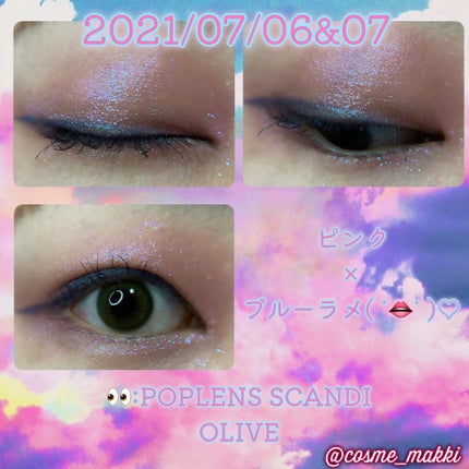 Super Shock Shadow/ColourPop/単色アイシャドウを使ったクチコミ(1枚目)