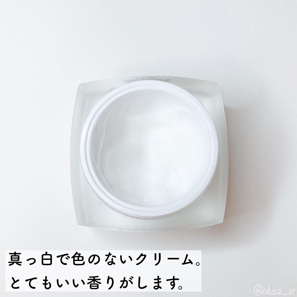 サミュ PHセンシティブクリーム/SAM'U/フェイスクリームを使ったクチコミ(6枚目)