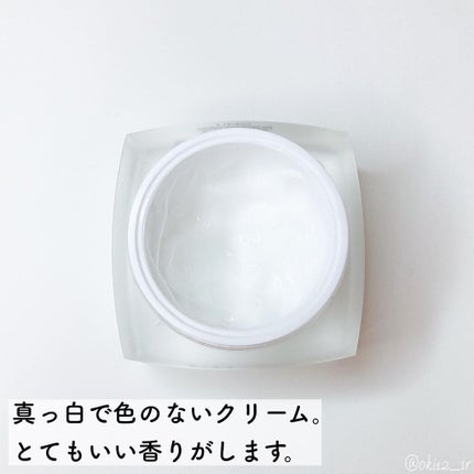 サミュ PHセンシティブクリーム/SAM'U/フェイスクリームを使ったクチコミ(6枚目)