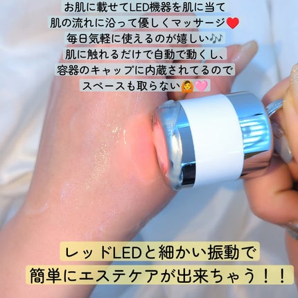 ビタリアルトーニングレーザークリーム/MEDITHERAPY/フェイスクリームを使ったクチコミ(3枚目)