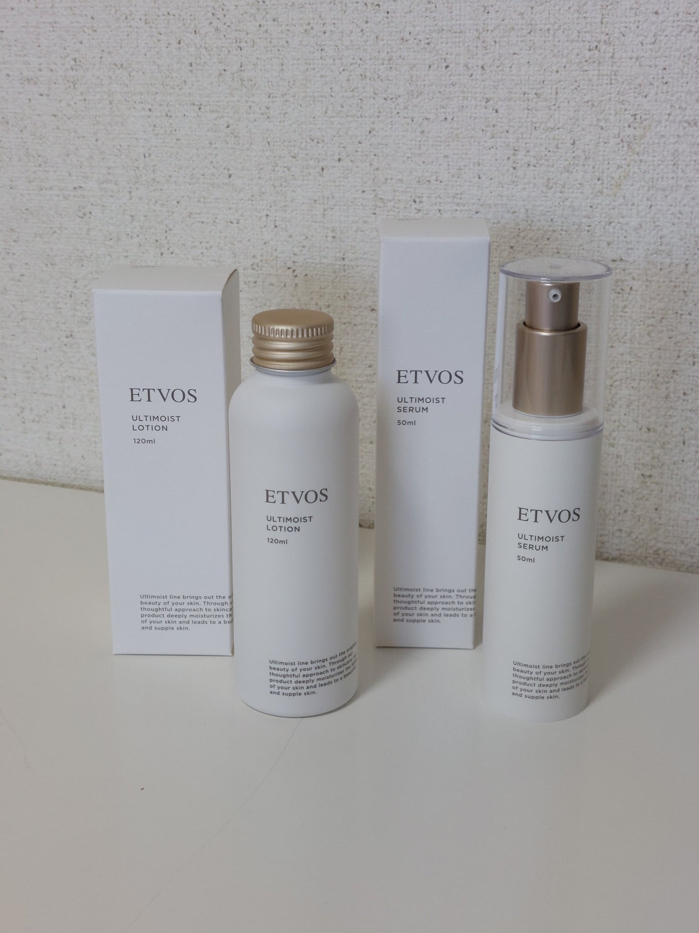 アルティモイストローション/エトヴォス/化粧水を使ったクチコミ(1枚目)