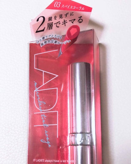 ãã©ãŒã¬ã¹ãã£ã³ãã«ãŒãžã¥/ã¬ãã£ãã/ãªãããã£ã³ãã䜿ã£ãã¯ãã³ãïŒ1æç®ïŒ