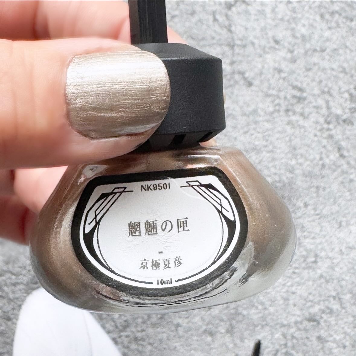 amy on LIPS 「etseq.NK9501魍魎の匣🤍特徴🤍✔️羽根ペンをかた..」(2枚目)