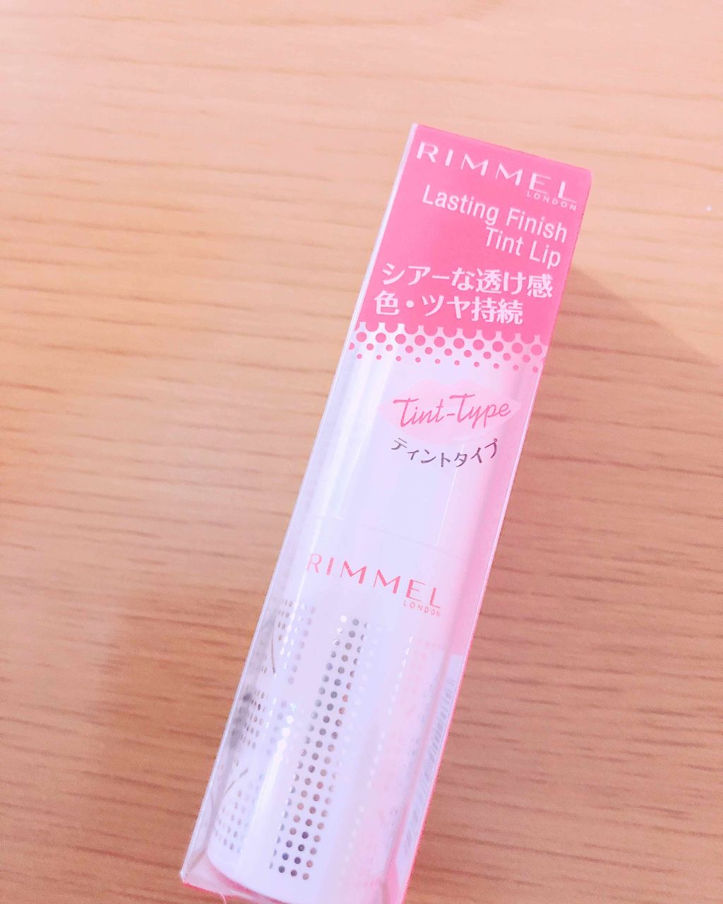 ラスティングフィニッシュ ティントリップ/リンメル ロンドン/リップティントを使ったクチコミ（2枚目）