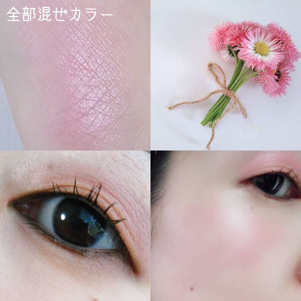 グロウフルールチークス/キャンメイク/パウダーチークを使ったクチコミ(3枚目)