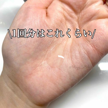 ジェニフィック アドバンスト N/LANCOME/美容液を使ったクチコミ(2枚目)