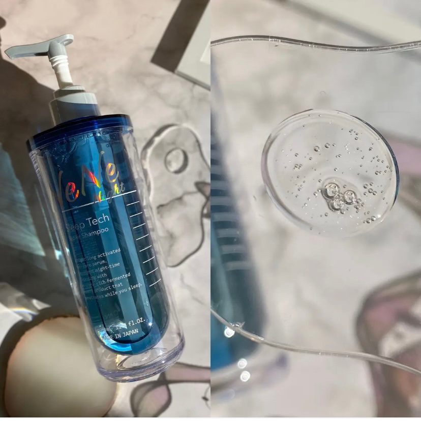 スリープテック リペア ヘアオイル/NeNe Night/ヘアオイルを使ったクチコミ（3枚目）