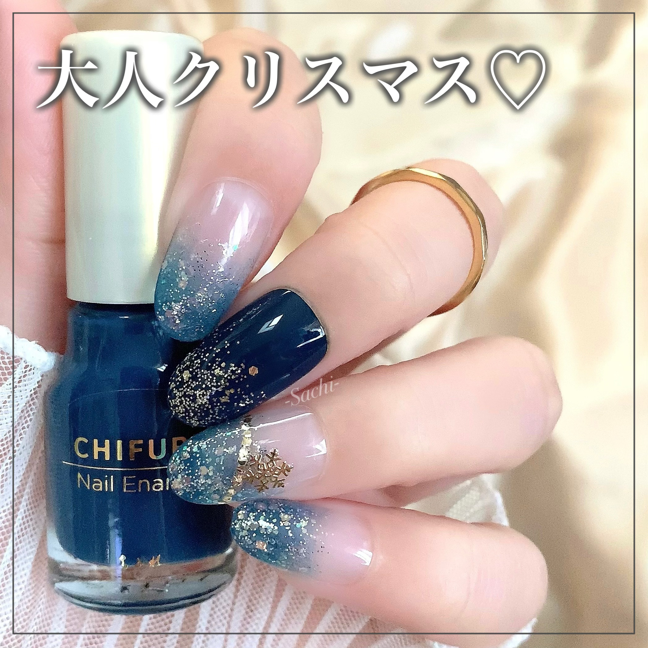 カラフルネイルズ/キャンメイク/マニキュアを使ったクチコミ（1枚目）