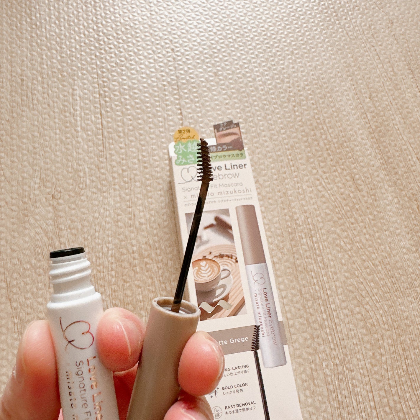 ラブ・ライナー シグネチャーフィットマスカラ MMC2<アイブロウ>/ラブ・ライナー/眉マスカラを使ったクチコミ(3枚目)