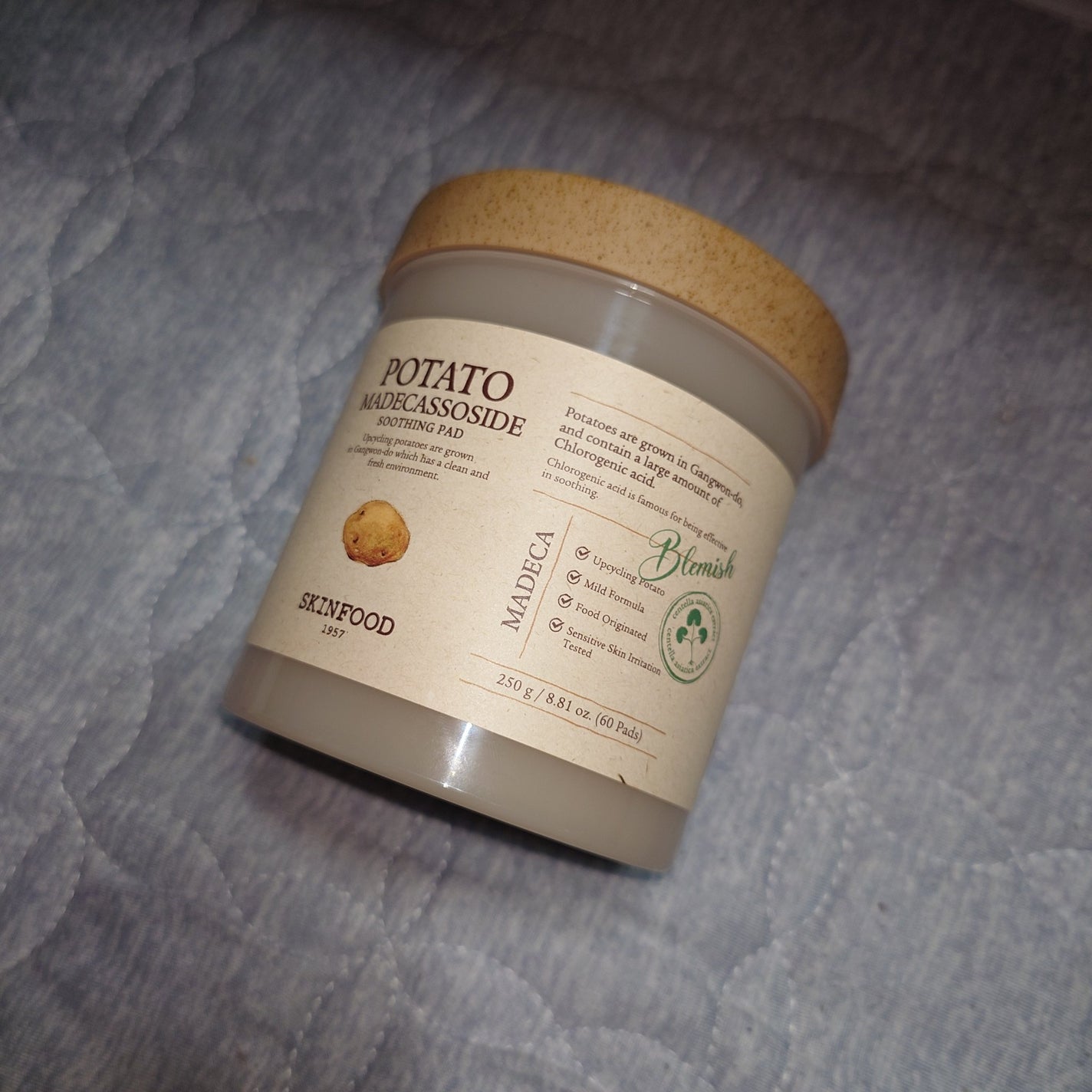 SKINFOOD ポテト マデカソ スージングパッド/SKINFOOD/トナーパッドを使ったクチコミ(1枚目)