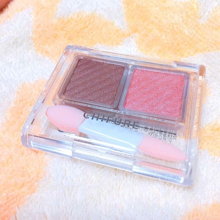 アイ カラー(チップ付)/ちふれ/アイシャドウパレットを使ったクチコミ(1枚目)