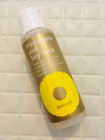 パイナップル豆乳ローションプレミアム/鈴木ハーブ研究所/ボディローションを使ったクチコミ(1枚目)
