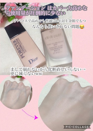 ブラッシュ 4014N/NARS/パウダーチークを使ったクチコミ（2枚目）