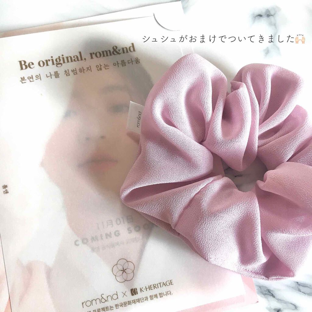 ヴェールライター/rom&nd/パウダーハイライトを使ったクチコミ(7枚目)