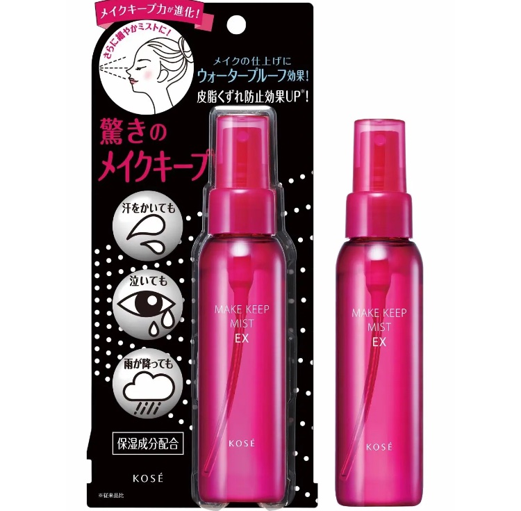 ケイト デザイニングアイブロウ3D/KATE/パウダーアイブロウを使ったクチコミ（1枚目）