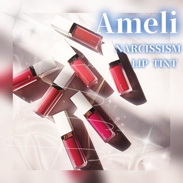 ナルシシズムリップティント/Ameli/口紅を使ったクチコミ（1枚目）