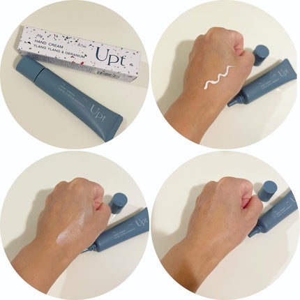 HAND CREAM イランイラン×ゼラニウムの香り/Upt/ハンドクリームを使ったクチコミ(3枚目)
