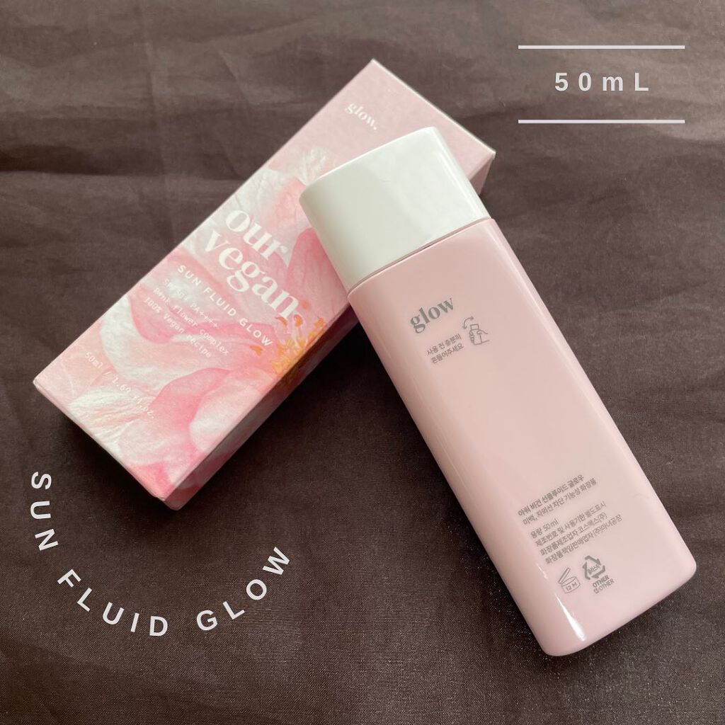 アワーヴィーガン サンプルイド グロー/manyo/化粧下地を使ったクチコミ（1枚目）