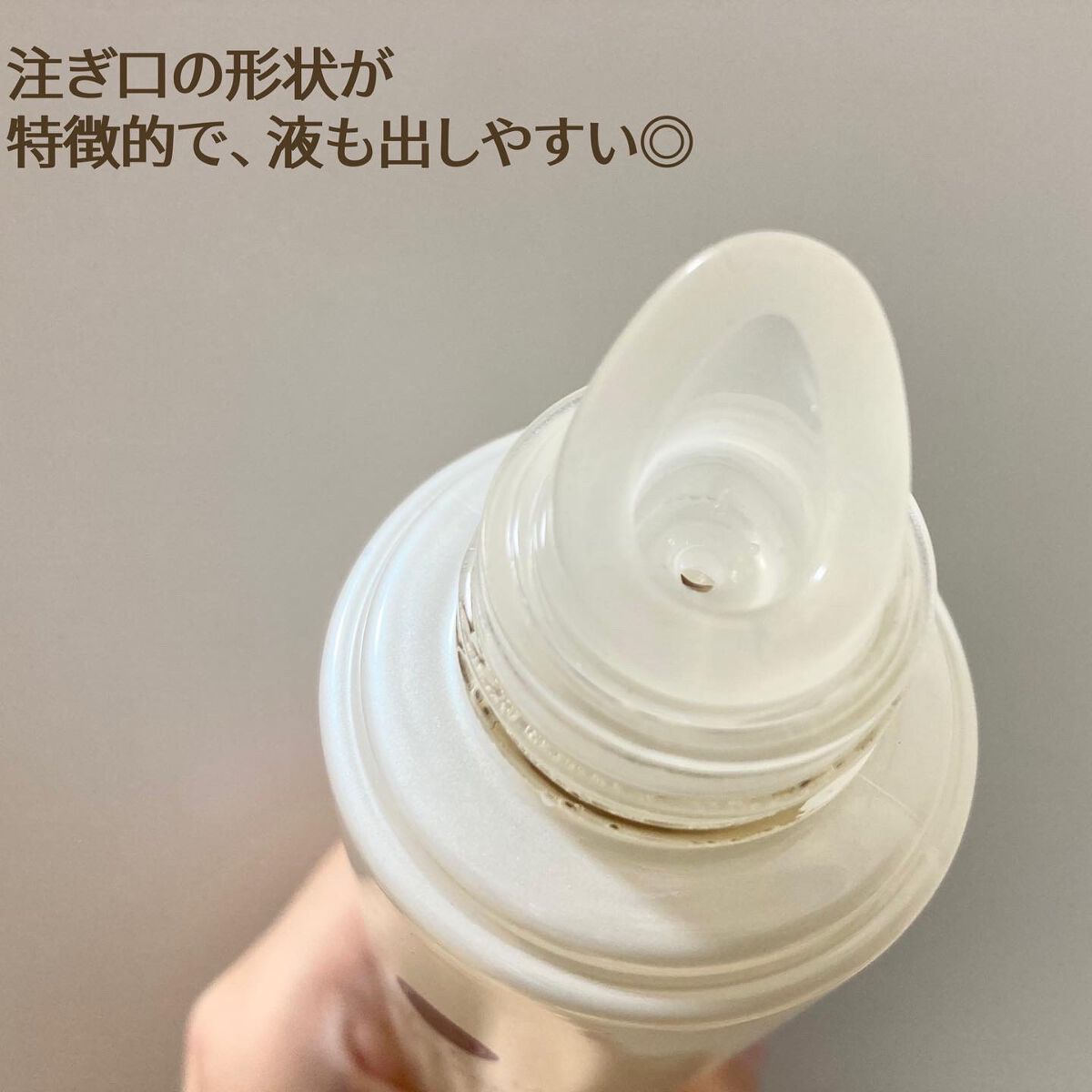 エッセンス/タッチャ/化粧水を使ったクチコミ（2枚目）