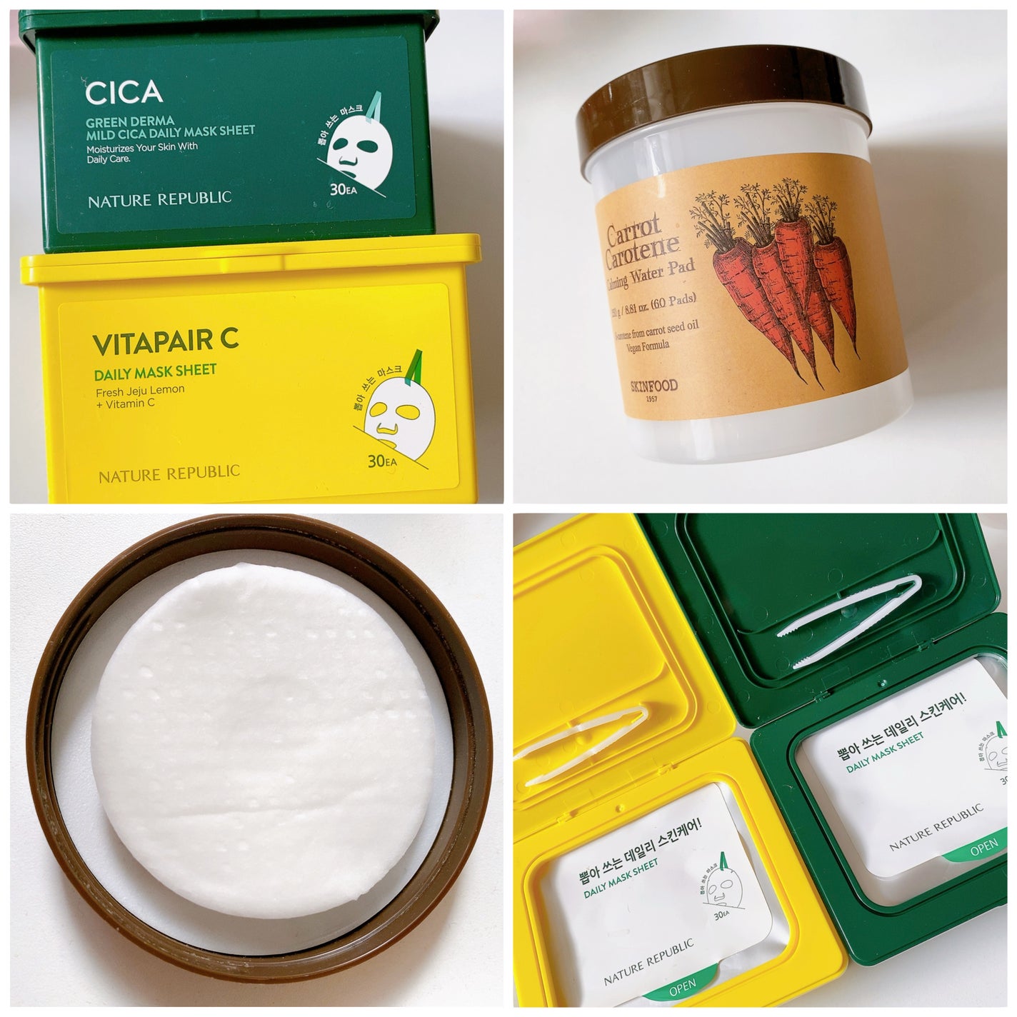 ãã¿ãã¢C éäžçŸå®¹æ¶²ã¹ãã·ã£ã«ã»ãã/ãã€ãã£ãŒãªãããªãã¯/çŸå®¹æ¶²ã䜿ã£ãã¯ãã³ãïŒ5æç®ïŒ