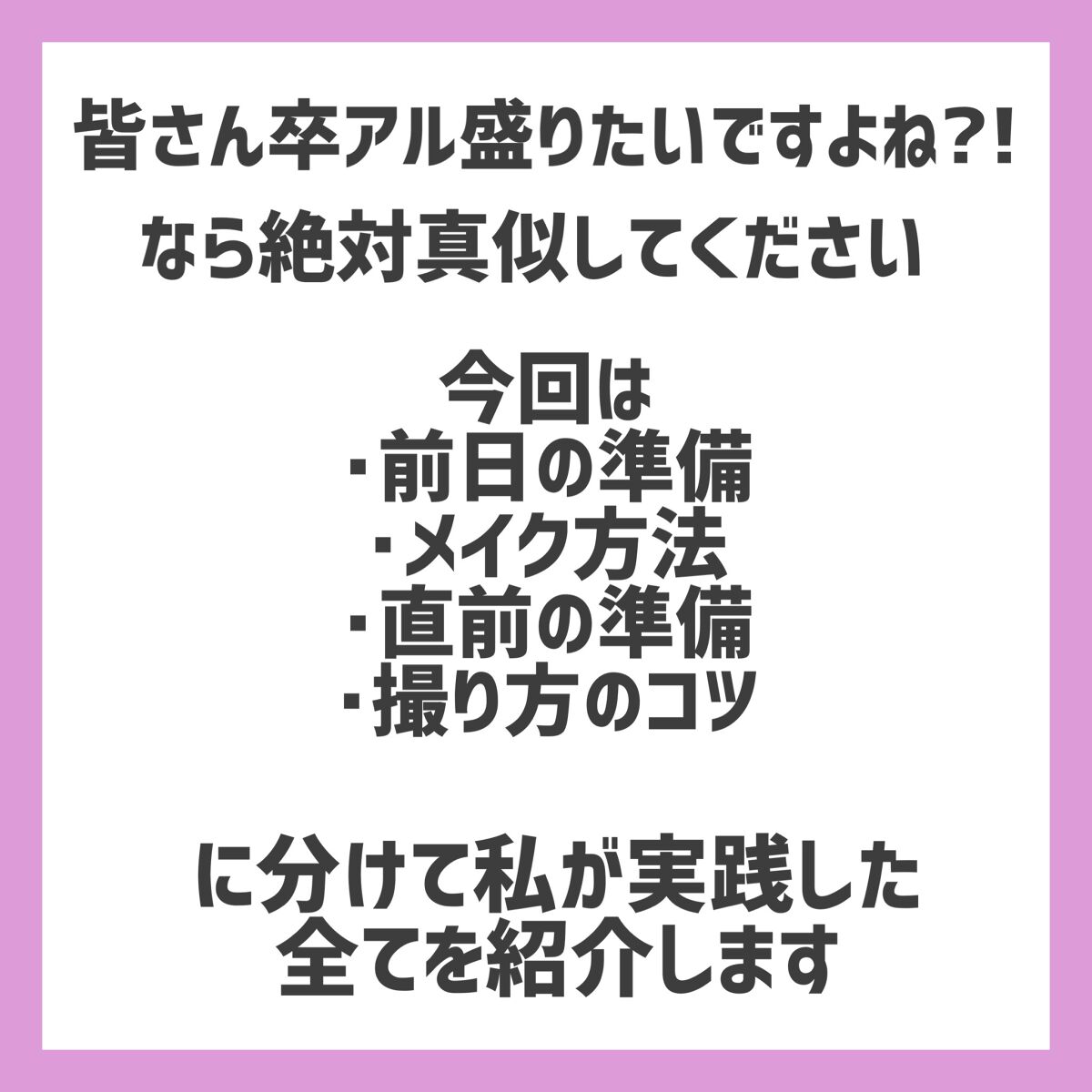 ドローイング アイブロウ ペンシル/ETUDE/アイブロウペンシルを使ったクチコミ（2枚目）