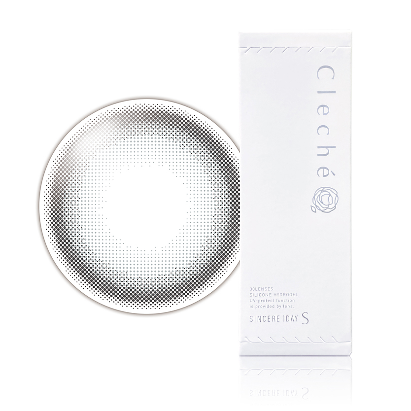 シャボングレー