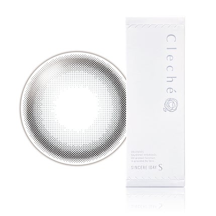 シャボングレー