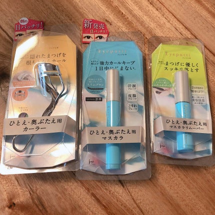 ひとえ・奥ぶたえ用カーラー/アイプチ®/ビューラーを使ったクチコミ(2枚目)