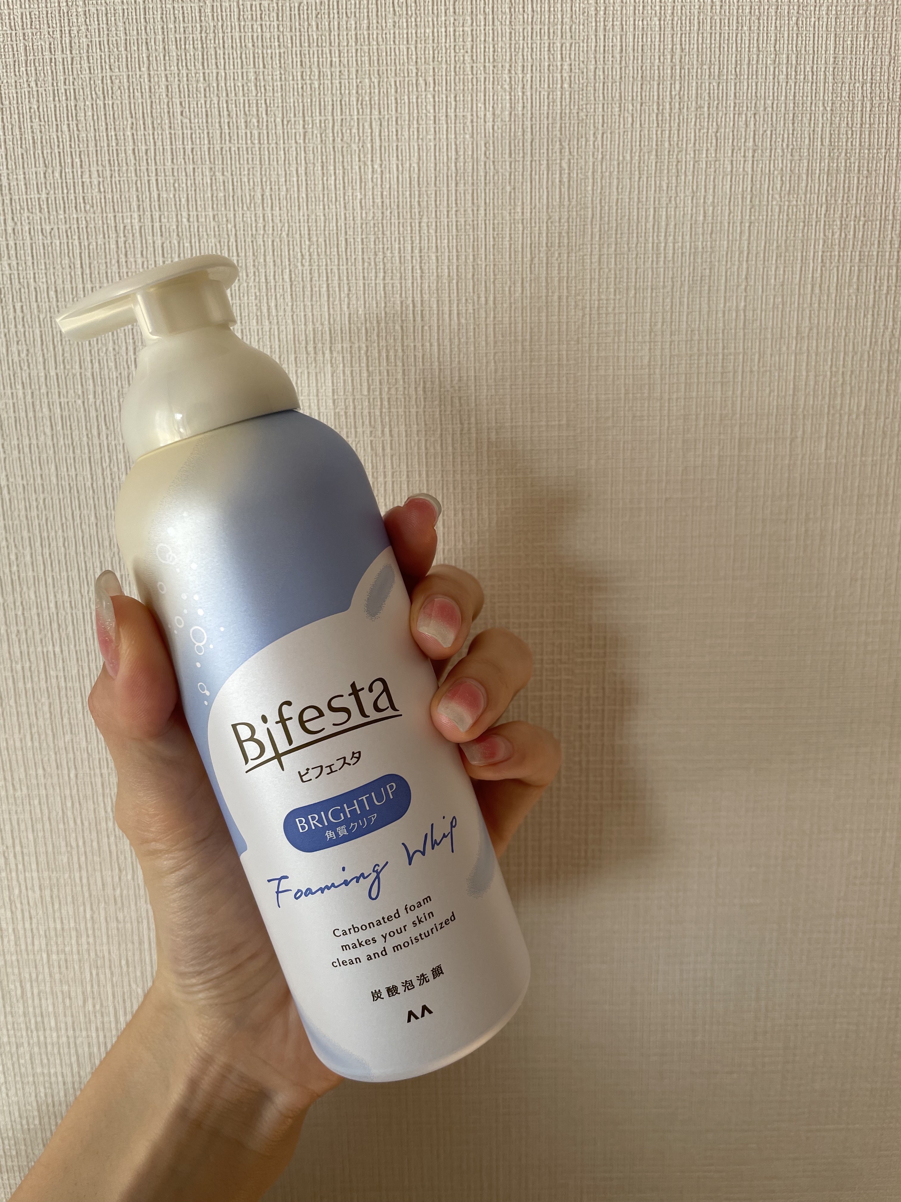 泡洗顔 ブライトアップ/ビフェスタ/泡洗顔を使ったクチコミ（2枚目）