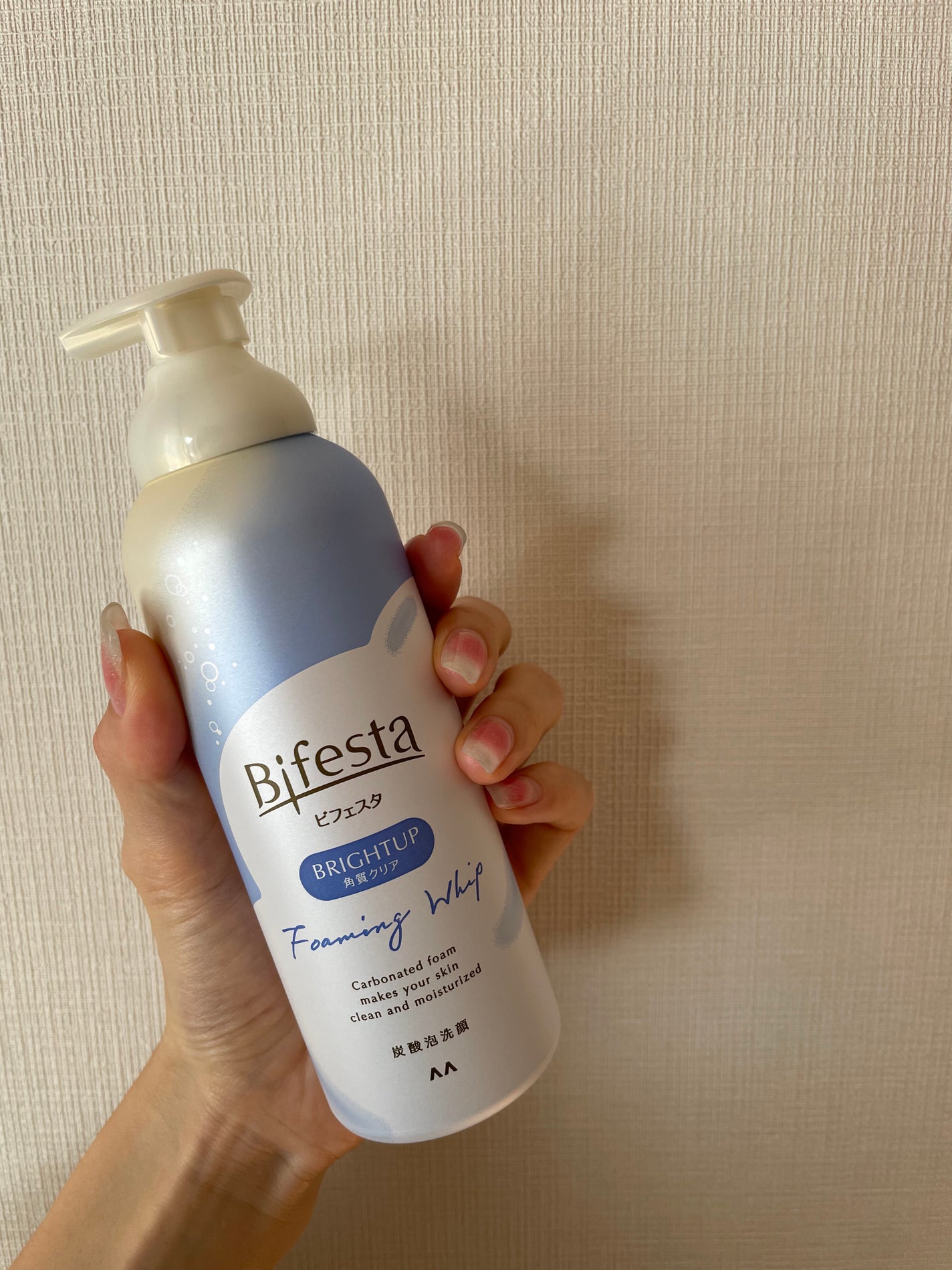 泡洗顔 ブライトアップ/ビフェスタ/泡洗顔を使ったクチコミ(2枚目)