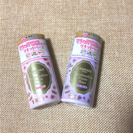 マシュマロフィニッシュベース O/キャンメイク/化粧下地を使ったクチコミ(1枚目)