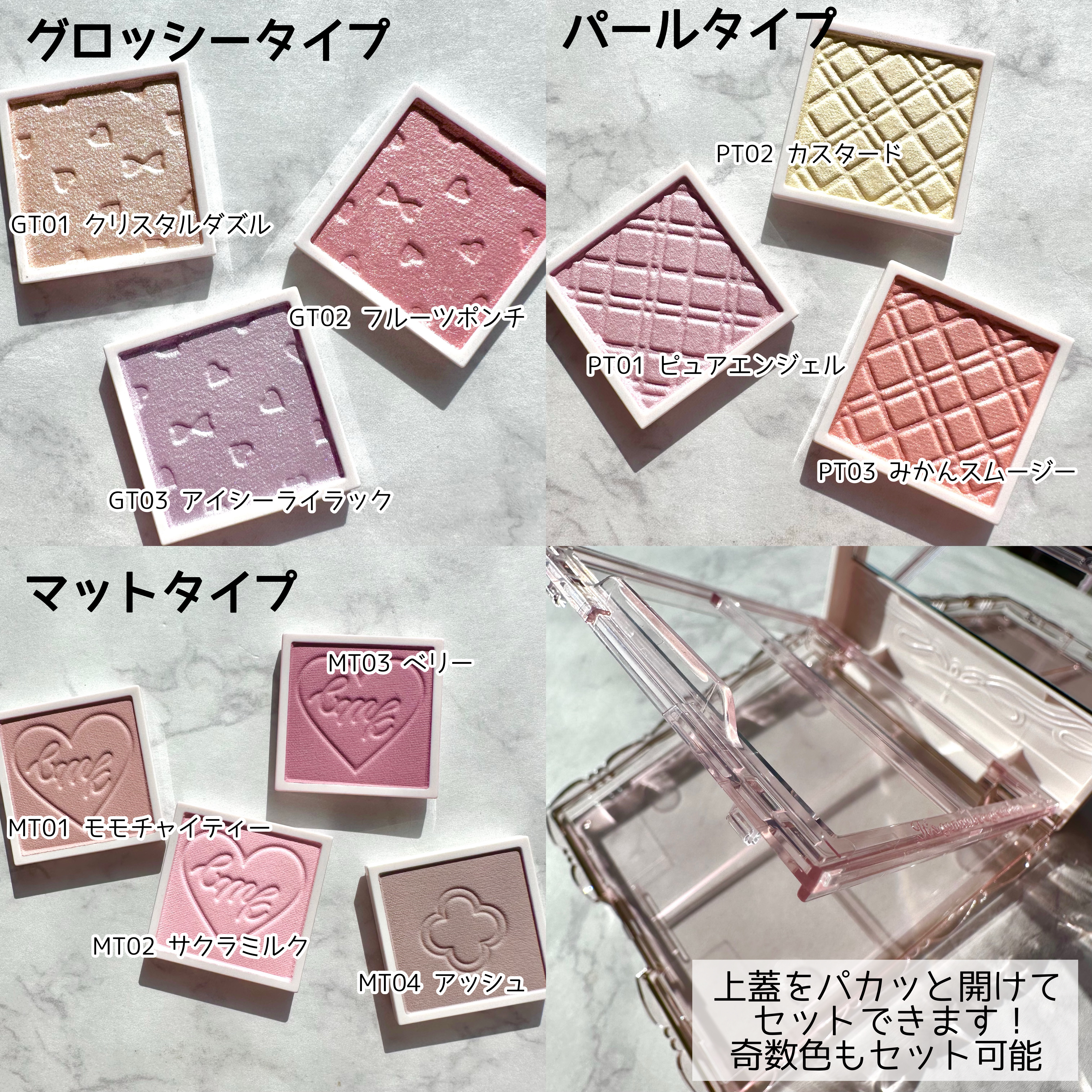 バディーデュオブラシ/キャンメイク/メイクブラシを使ったクチコミ（3枚目）