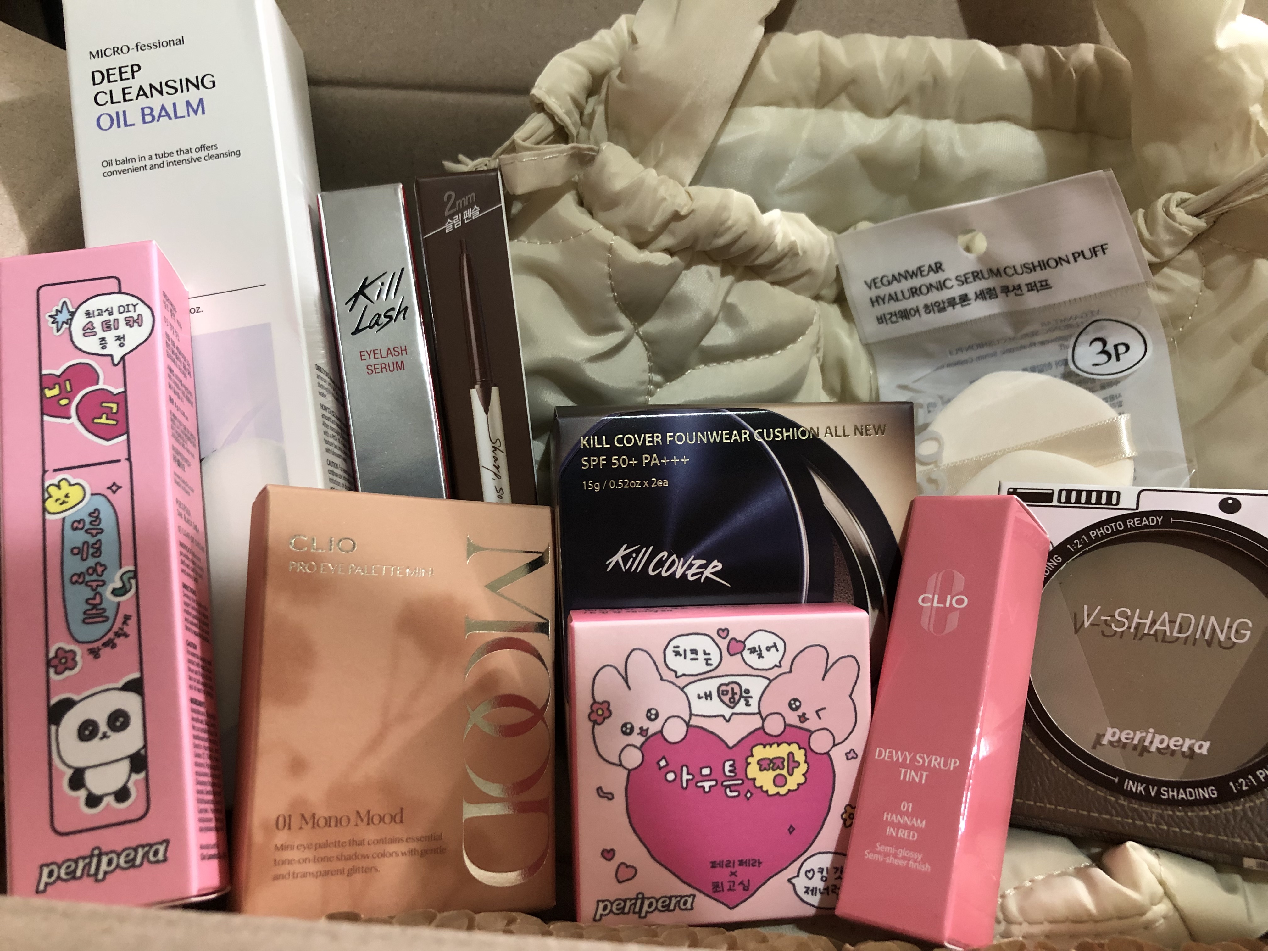 試してみた】CLIO ディープクレンジングオイルバームの効果・肌質別の