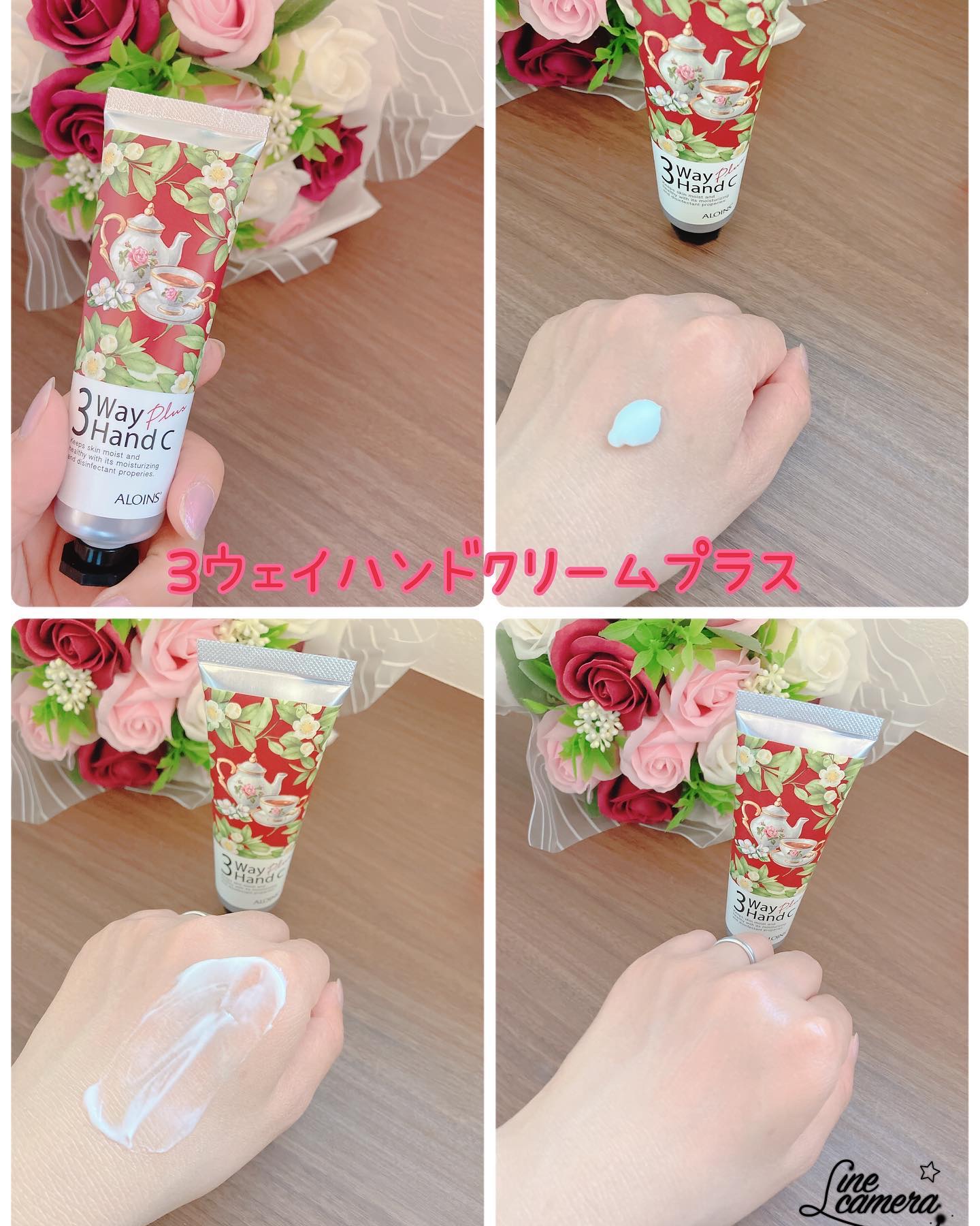 ハンドクリーム/3ウェイ/ハンドクリームを使ったクチコミ（2枚目）