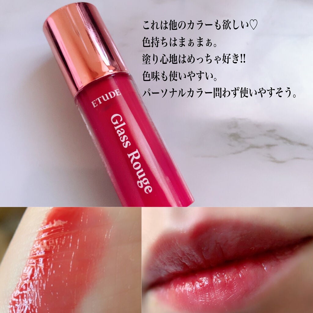 ニンフオーラボリューマー/ETUDE/化粧下地を使ったクチコミ(3枚目)