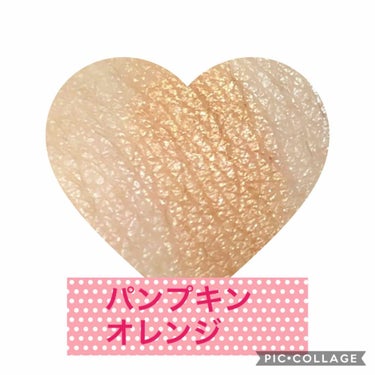 UR GLAM　POWDER EYESHADOW チェリーピンク〈パールラメ〉/U R GLAM/シングルアイシャドウを使ったクチコミ（3枚目）