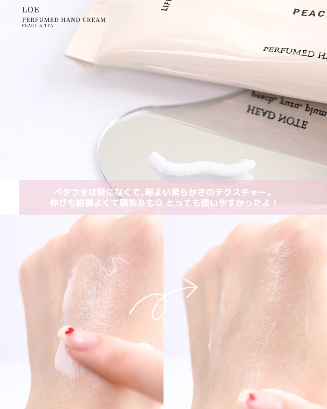 LOE ホワイトシャツEDT 50ml /LOE/香水(その他)を使ったクチコミ(4枚目)