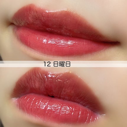 デューティント/AMUSE/リップティントを使ったクチコミ(8枚目)