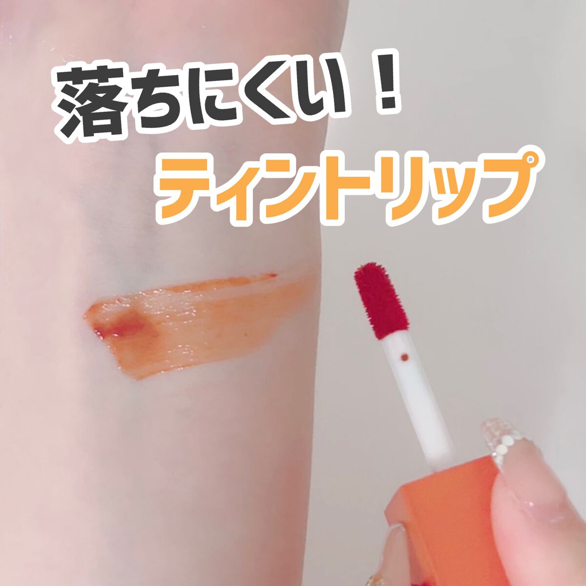 ããŸð°ð·â ìë§ on LIPS ãâïžRICAFROSH01ãªã©ã³ãžã§ãã5g1680åããã€ã³..ãïŒ1æç®ïŒ