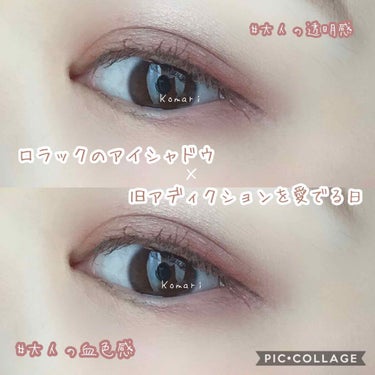 LORAC MEGA PRO PALETTE 4/ロラック/アイシャドウパレットを使ったクチコミ（1枚目）